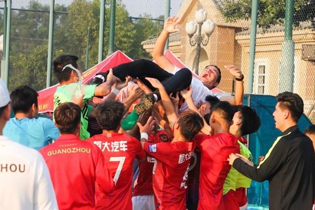 青超U-19联赛A组落幕 广州恒大淘宝2队摘得冠军 青超U-19联赛A组落幕 广州恒大淘宝2队摘得冠军