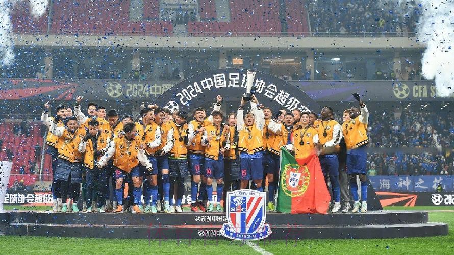 中国体育报：中超联赛收官彰显职业精神