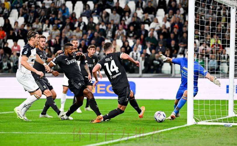 7M晚报：魔笛已与皇马续约 阿莱格里将上诉尤文